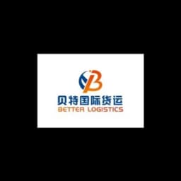SHENZHEN BETTER LOGISTICS CO., LTD logo