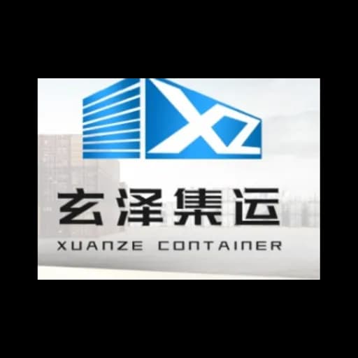 Tianjin Xuanze Jiyun Logistics Co., Ltd. logo