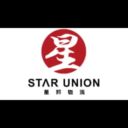 Shaanxi Starunion Logistics Co.,Ltd. logo
