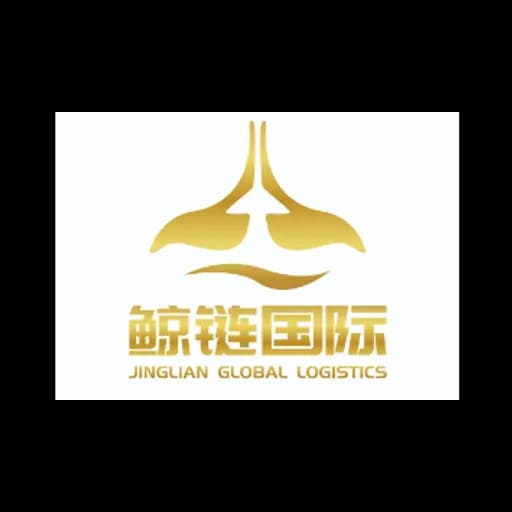 ShenZhen Jingline Global Logistic Co.. Ltd. logo
