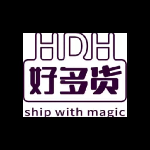 WUHAN HAODUOHUO INTERNATIONAL LOGISTICS CO., LTD. logo