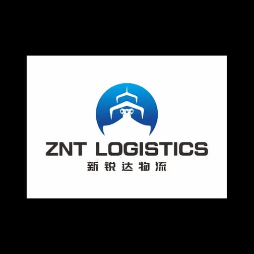 Shenzhen Xinruida International Logistics Co., Ltd. logo