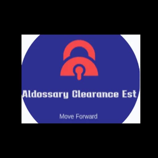 Abdulrahman Ali Bin Muhammad Aldwsry Lltkhlys Aljmrky Establishment logo