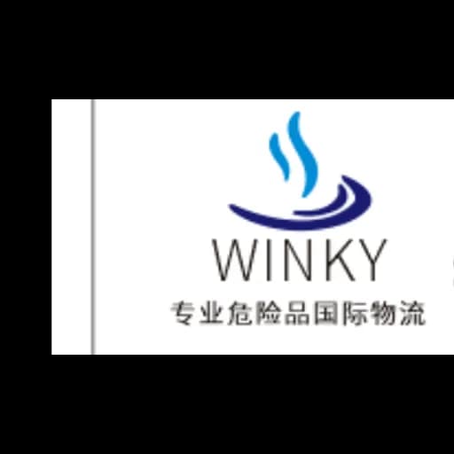 Shanghai Winky International Logistics Co., Ltd. logo