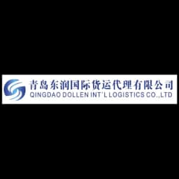QINGDAO DOLLEN INT'L LOGISTICS CO.,LTD logo