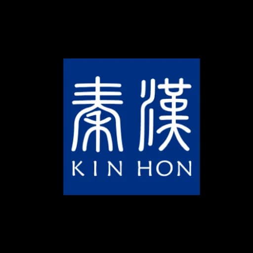 KIN HON INTERNATIONAL AGENCY logo