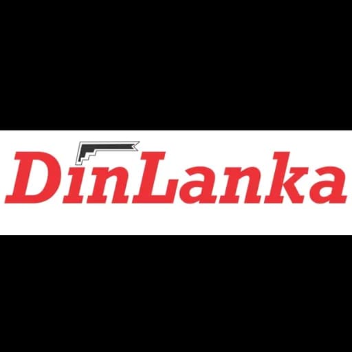 DINLANKA LOGISTICS (PVT) LTD logo