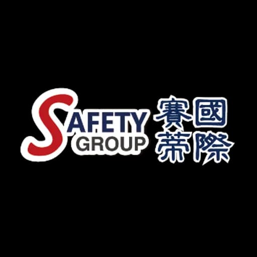 NINGBO SAFETY INTERNATIONAL FORWARDER CO.,LTD logo