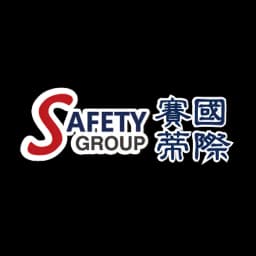 NINGBO SAFETY INTERNATIONAL FORWARDER CO.,LTD logo