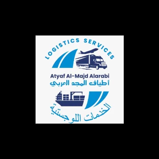 ATYAF AL MAJD AL ARABI CO. LTD logo