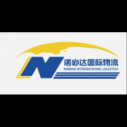 Horgos Nobida International Logistics Co., Ltd logo