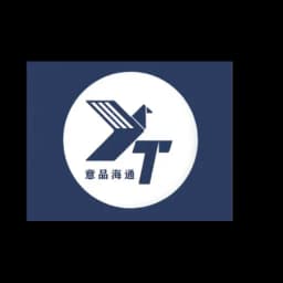 Yi pin Haitong Cross-border E-commerce Co.,LTD logo
