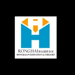 SHENZHEN RONGHAI INTERNATIONAL FREIGHT CO.,LTD logo