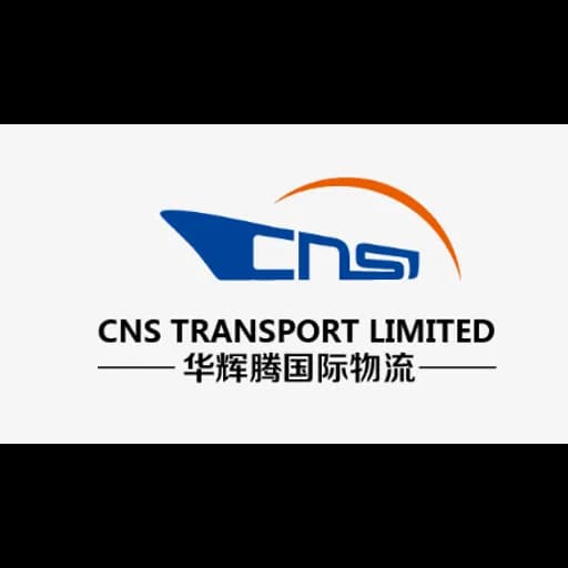 CNS TRANSPORT LIMITED logo