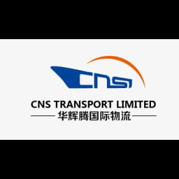 CNS TRANSPORT LIMITED logo