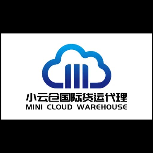 Xiaoyun Cang International Freight forwarding (Shenzhen) Co., Ltd. logo