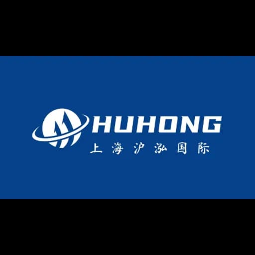 Shanghai Huhong International Logistics Co.,Ltd logo