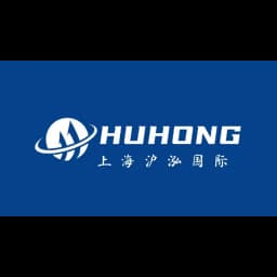 Shanghai Huhong International Logistics Co.,Ltd logo