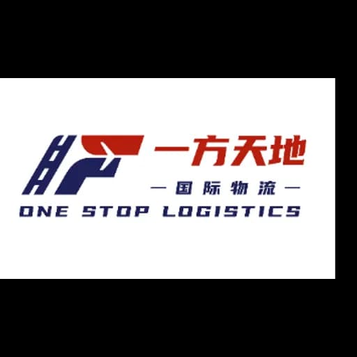 One stop logistics shenzhen Ltd logo