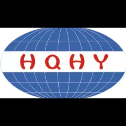 ANHUI HAIQUAN INTERNATIONAL FREIGHT FORWARDERS LTD logo