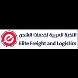 Elite Freight Forwarding logo