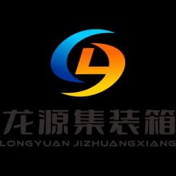 Guangzhou Longyuan Container Service Co., Ltd. logo
