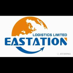 Guangzhou Yidong International Logistics Co., Ltd logo