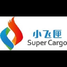 SHENZHEN SUPER CARGO MODERN LOGISTICS TECHNOLOGY CO.,LTD logo