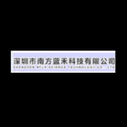 Shenzhen Nanfang Lanhe Technology Co., Ltd logo