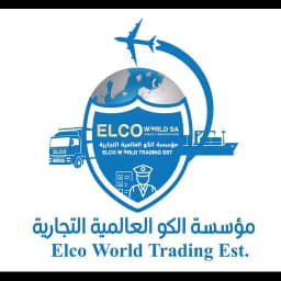 Elco World Trading Est logo