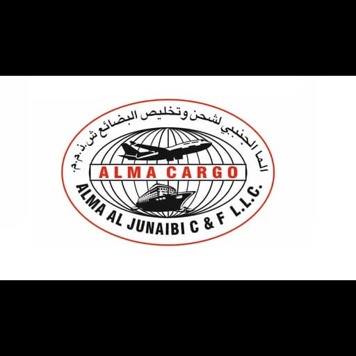 ALMA AL JUNAIBI FORWARDING & CLEARING LLC logo