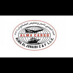 ALMA AL JUNAIBI FORWARDING & CLEARING LLC logo