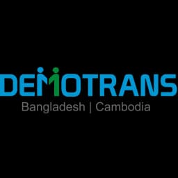 DEMOTRANS(DHAKA, HEAD OFFICE) logo