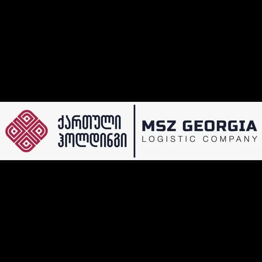 MSZ GEORGIA LOGISTICS COMPANY logo