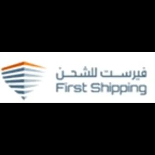 First Shipping Agency LLC logo
