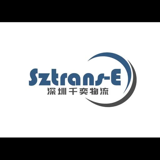 ShenZhen TransEasy Int' L Logistics Co., Ltd logo