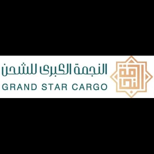 Grand Star Cargo Company Ltd. logo