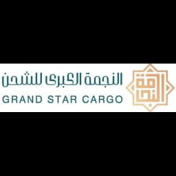 Grand Star Cargo Company Ltd. logo
