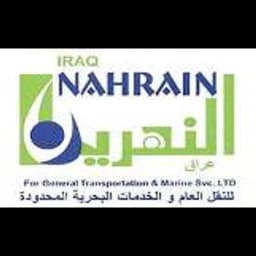 Baghdad - Iraq Al Nahrain Co. For Transportation & Marine Services (Baghdad) logo