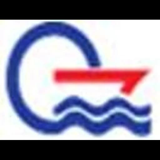 Mogadishu - Sima Marine (Somalia) Ltd. (Mogadishu) logo