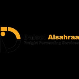 Baghdad - Daleel Alsahraa Company for General Trading and General Transportation (Baghdad, Head Office) logo