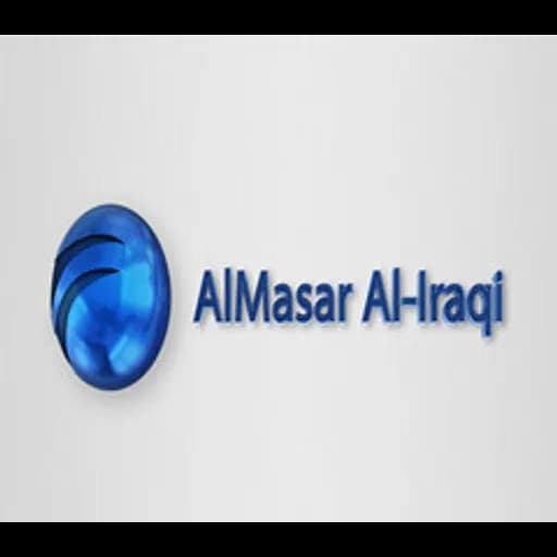 Al-Masar Al-Iraqi Co, L.L.C logo