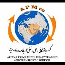 ARIANA PRIME MIDDLE EAST LOGISTICS GROUP CO. logo