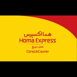 Homa Express Cargo & Courier logo