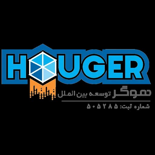 HOUGER INTL DEVELOPMENT logo