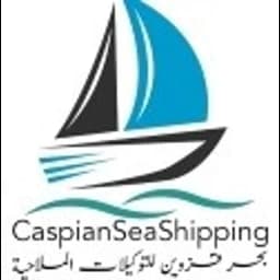 Caspian Sea Shipping logo