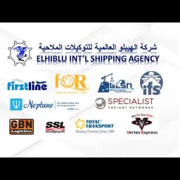 Elhiblu International Shipping Agency logo