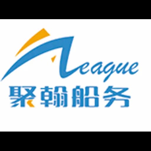 Shanghai League Shipping Co. Ltd Qingdao Branch logo