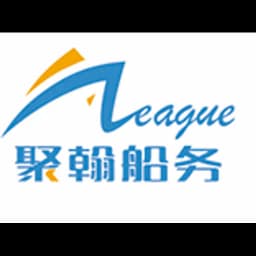 Shanghai League Shipping Co. Ltd Qingdao Branch logo