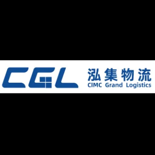 Shanghai CIMC Grand International Logistics Co., Ltd. logo